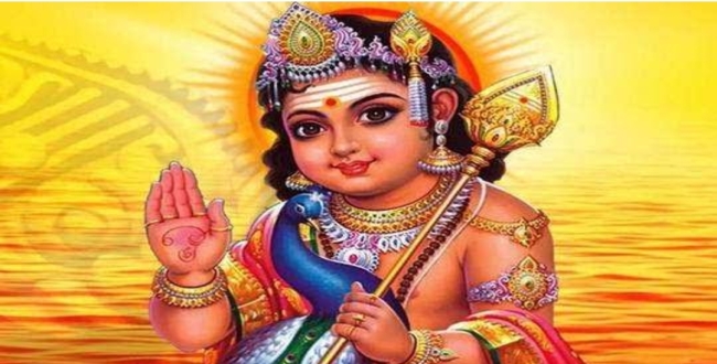 Seithipunal