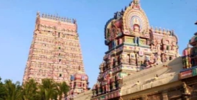 Seithipunal
