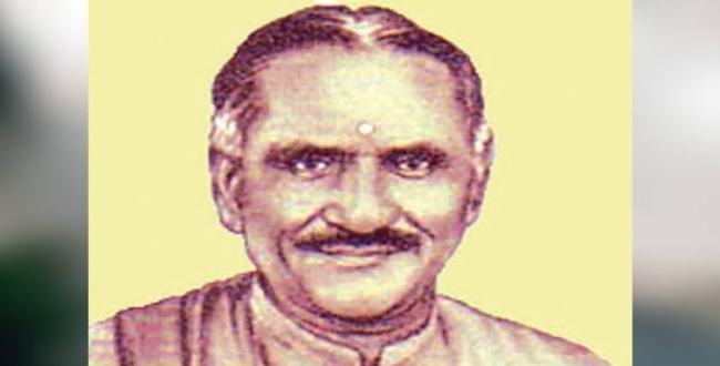 Seithipunal