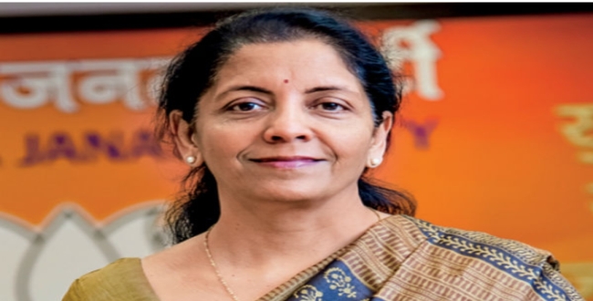 Seithipunal