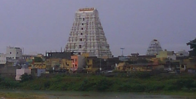 Seithipunal