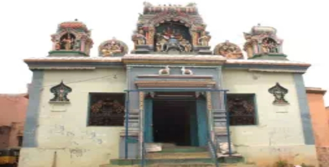 Seithipunal