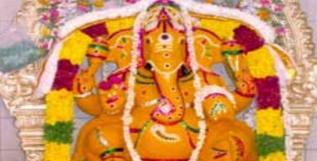 Seithipunal