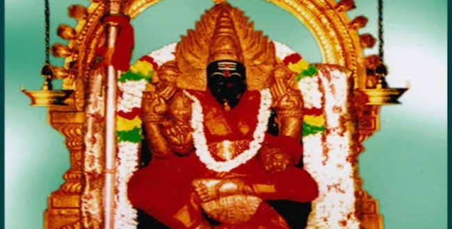 Seithipunal