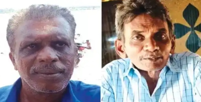 Seithipunal