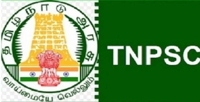 Seithipunal
