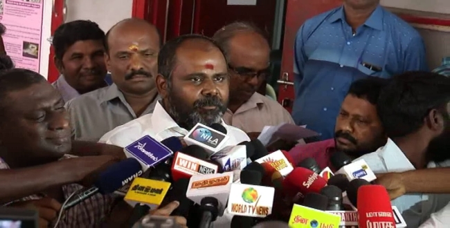 Seithipunal