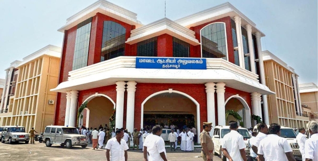 Seithipunal