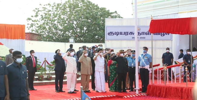 Seithipunal