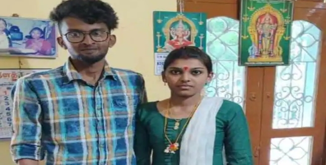 Seithipunal