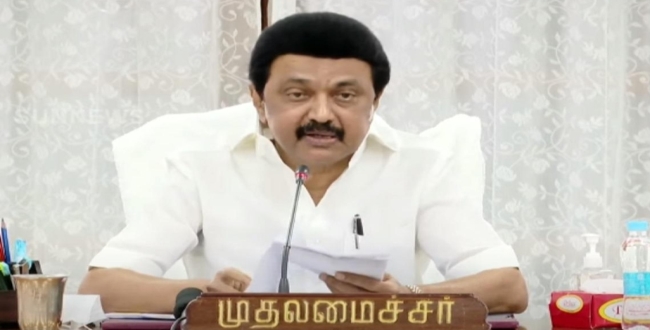 Seithipunal
