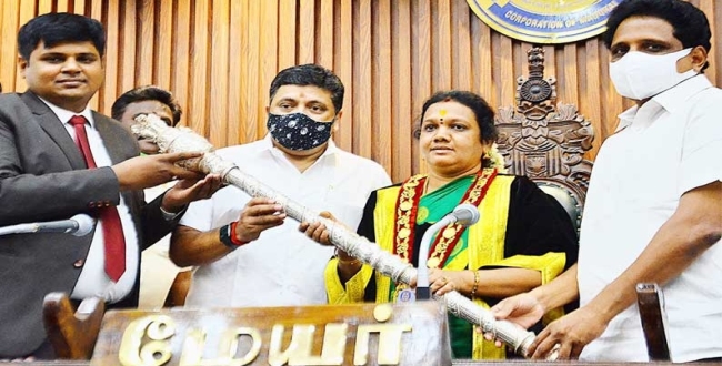 Seithipunal