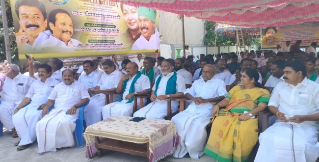 Seithipunal