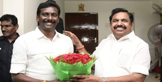 Seithipunal