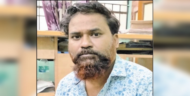 Seithipunal