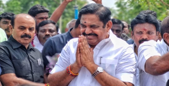 Seithipunal