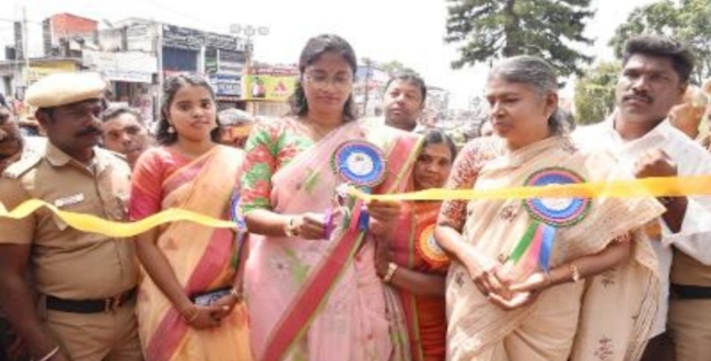 Seithipunal
