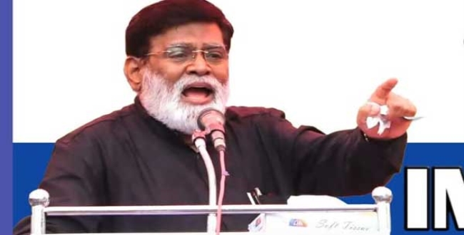 Seithipunal