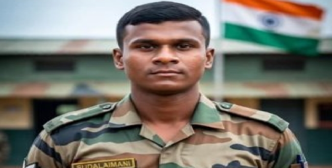 Seithipunal