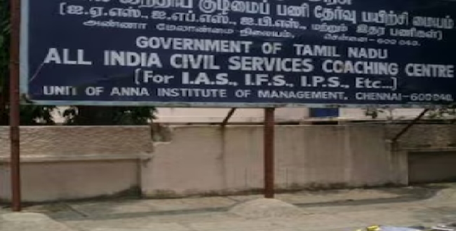 Seithipunal