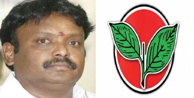 Seithipunal