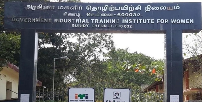 Seithipunal