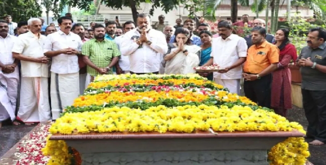 Seithipunal