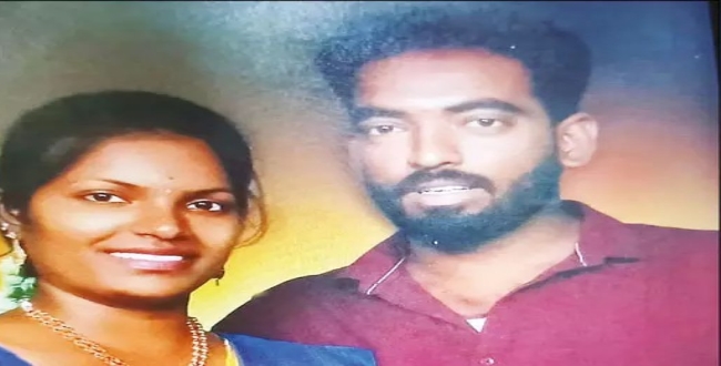 Seithipunal
