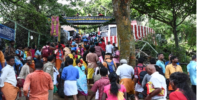 Seithipunal