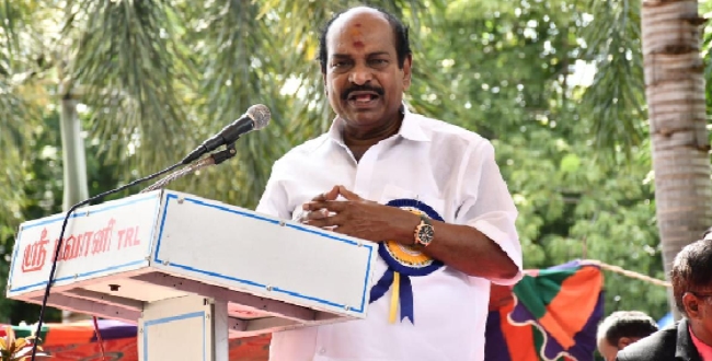 Seithipunal