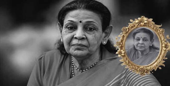 Seithipunal