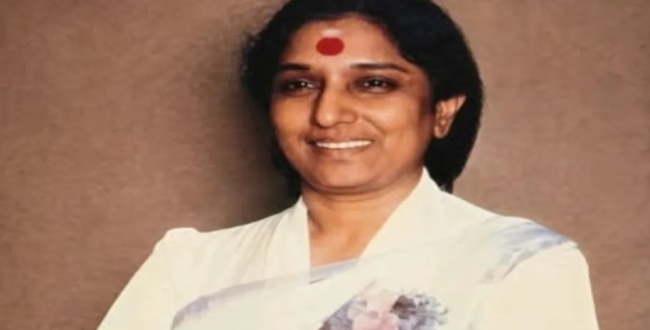 Seithipunal