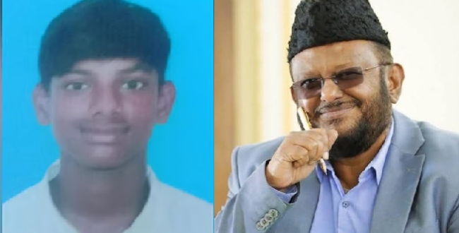 Seithipunal