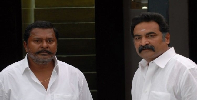 Seithipunal