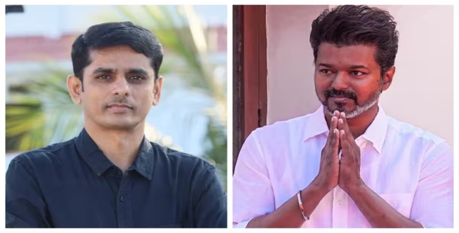 Seithipunal