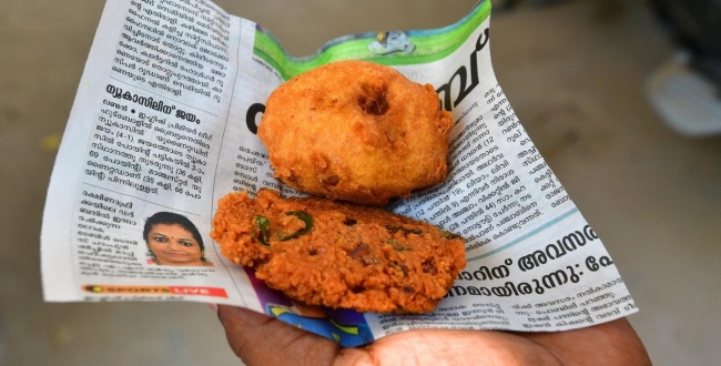Seithipunal