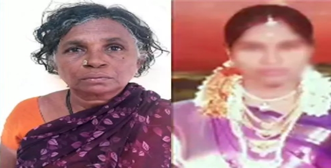 Seithipunal