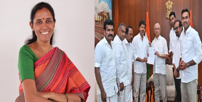 Seithipunal