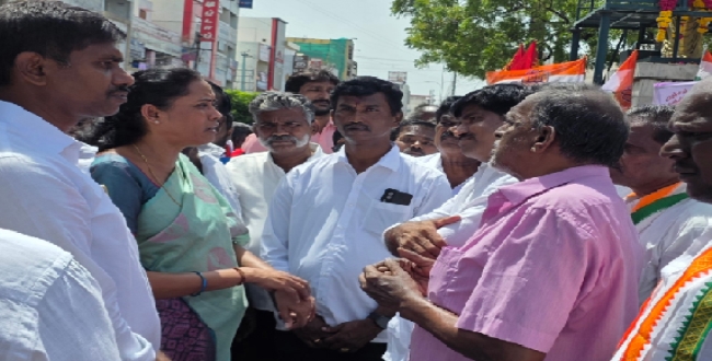Seithipunal
