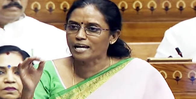 Seithipunal