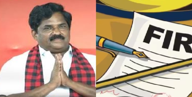 Seithipunal