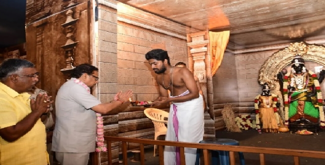 Seithipunal