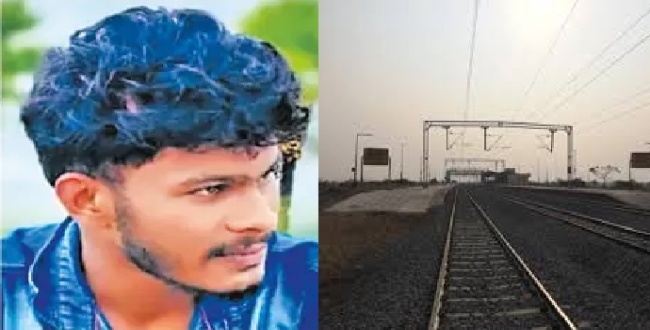 Seithipunal