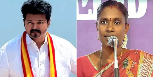 Seithipunal