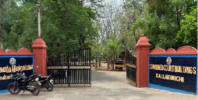 Seithipunal