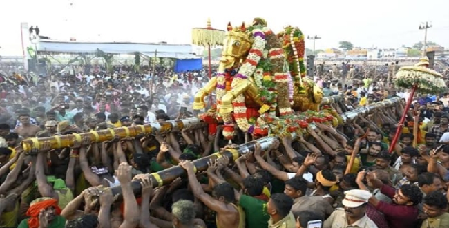 Seithipunal