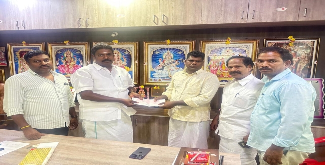 Seithipunal