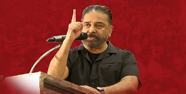 Seithipunal