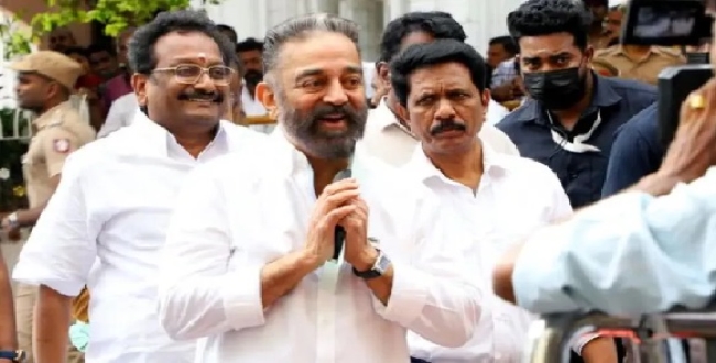 Seithipunal