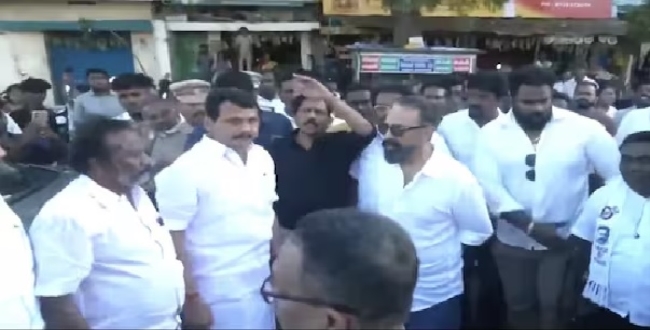 Seithipunal